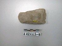 藏品(打製石斧)的圖片